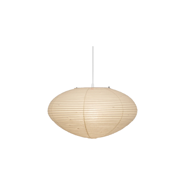 Noguchi Akari 26A washi paper lamp silhouette kO Store