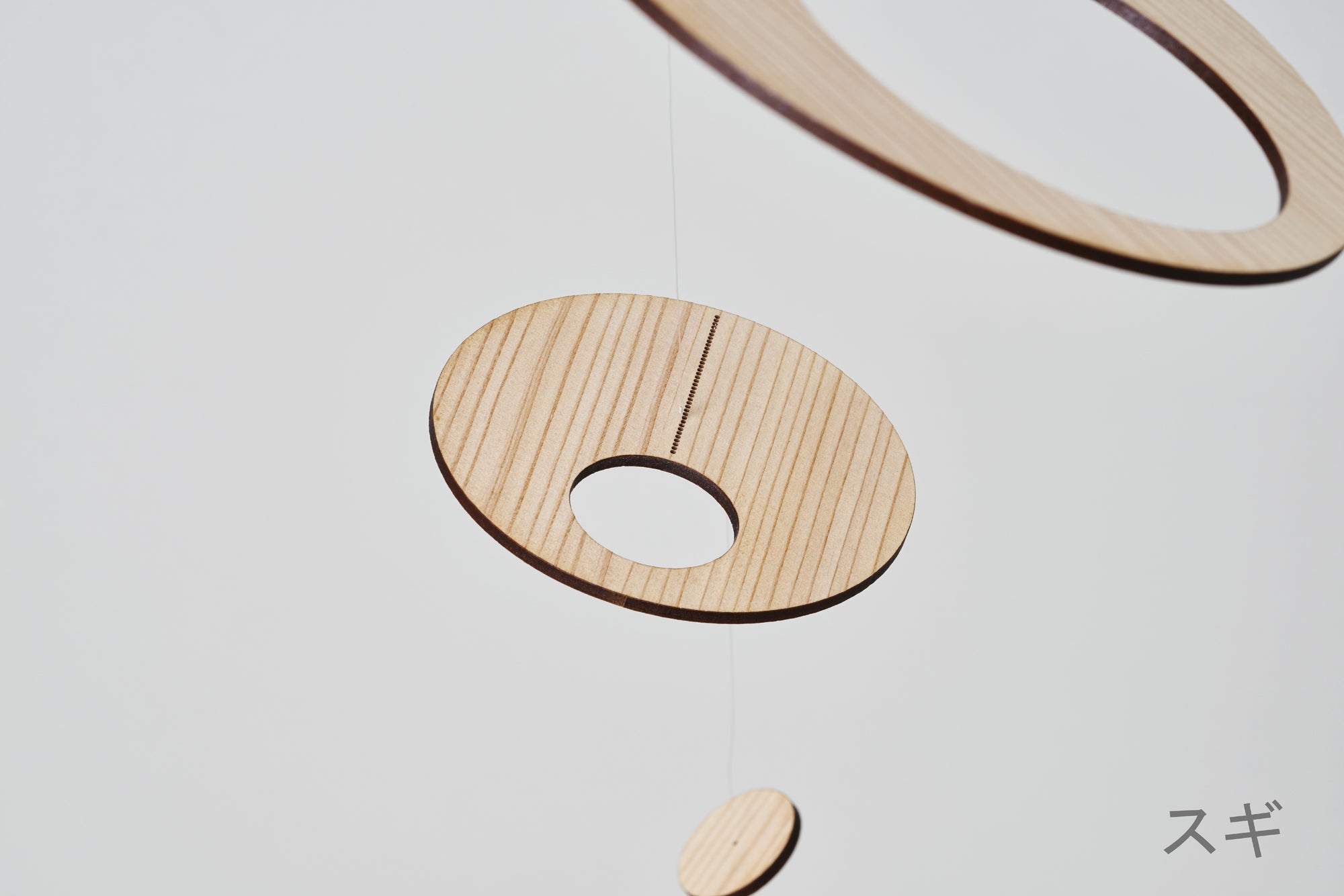 Japanese mobile satellite wood